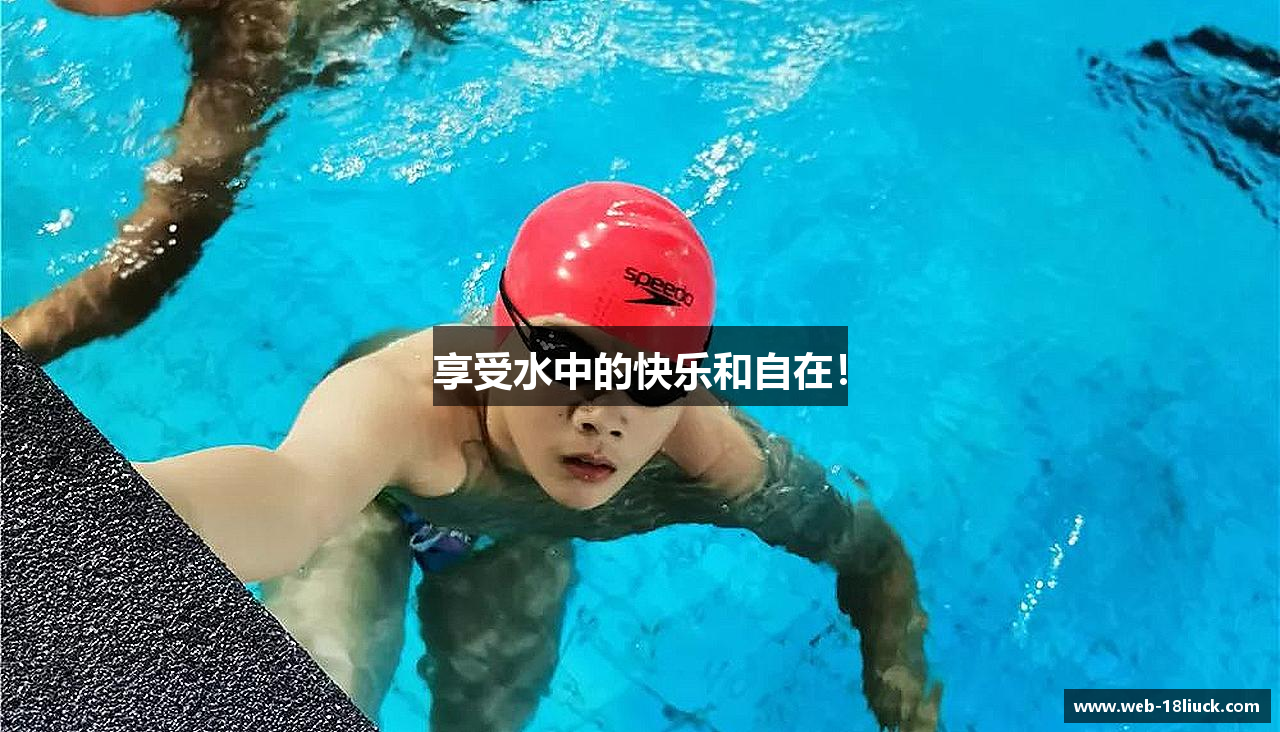 18新利luck全站