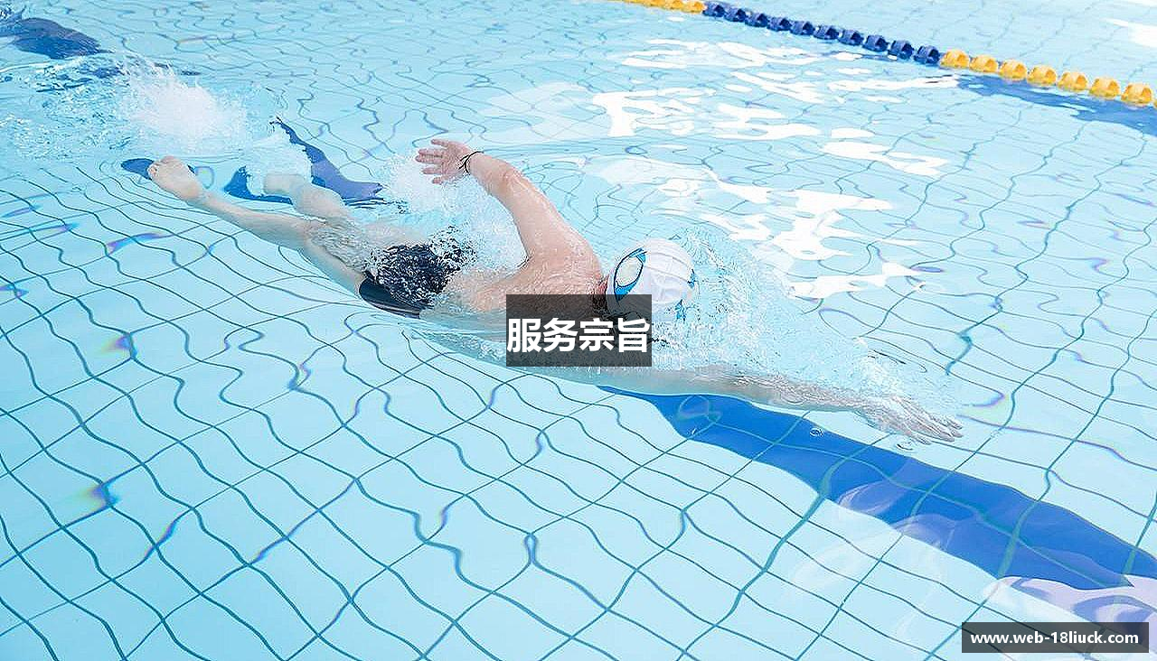 服务宗旨
