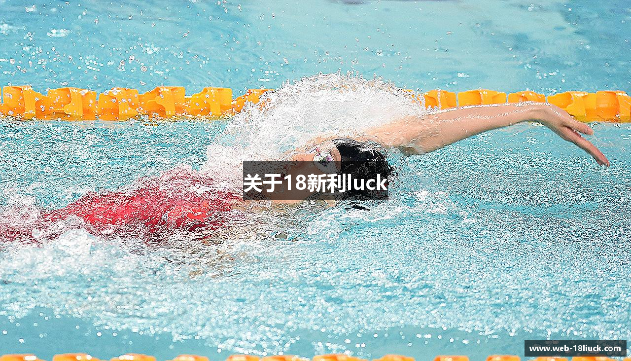关于18新利luck